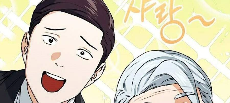 Bố Tôi Quá Mạnh Chapter 55 - 55