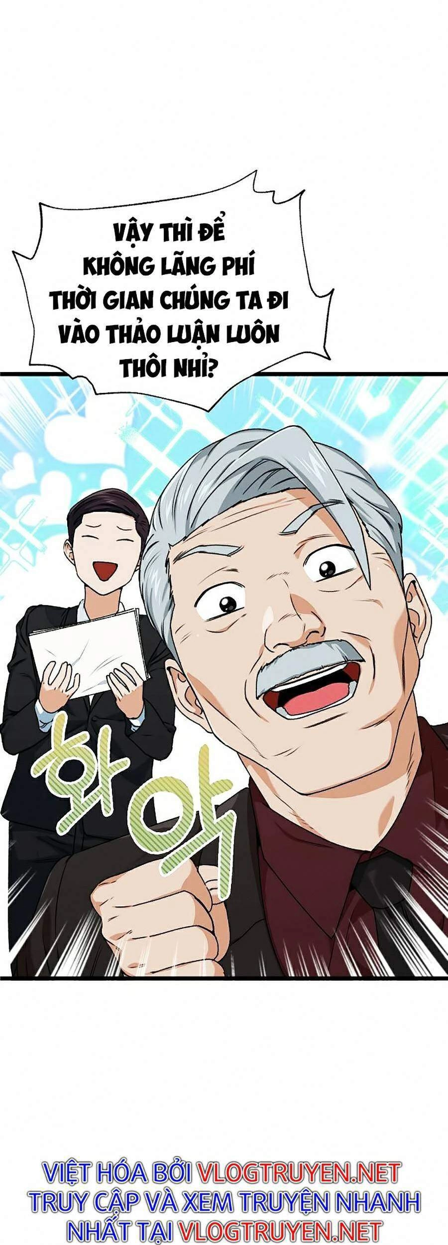 Bố Tôi Quá Mạnh Chapter 55 - 58