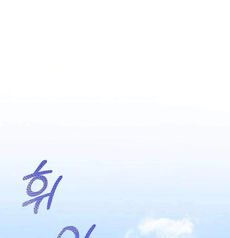 Bố Tôi Quá Mạnh Chapter 55 - 74