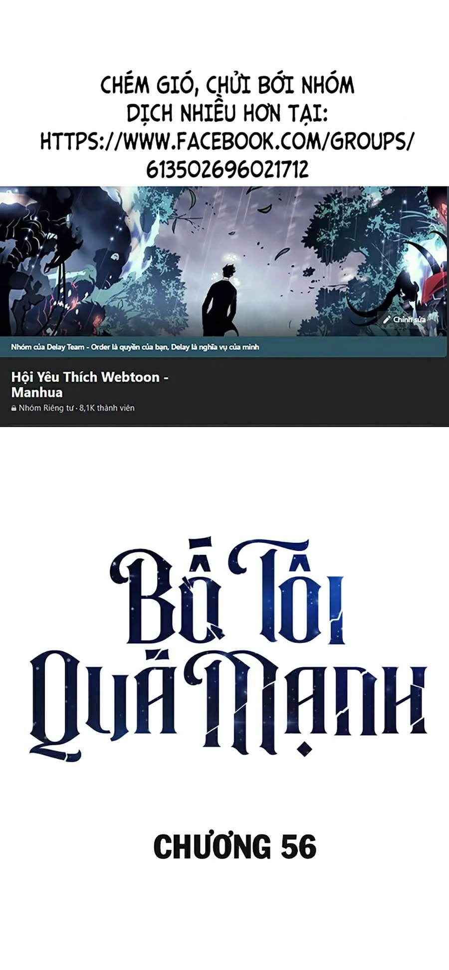 Bố Tôi Quá Mạnh Chapter 56 - 1