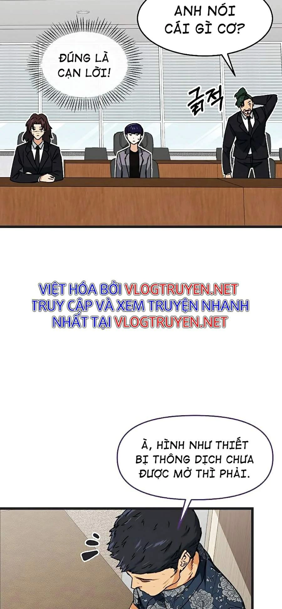 Bố Tôi Quá Mạnh Chapter 56 - 6