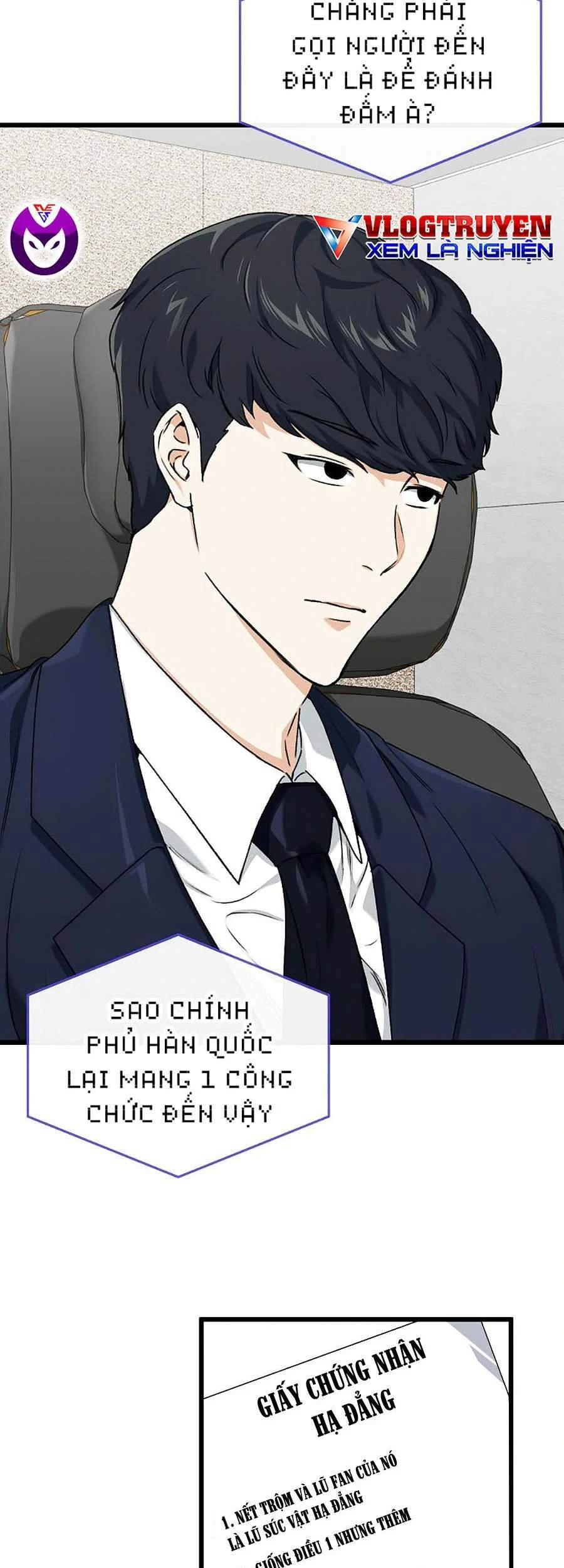 Bố Tôi Quá Mạnh Chapter 56 - 13