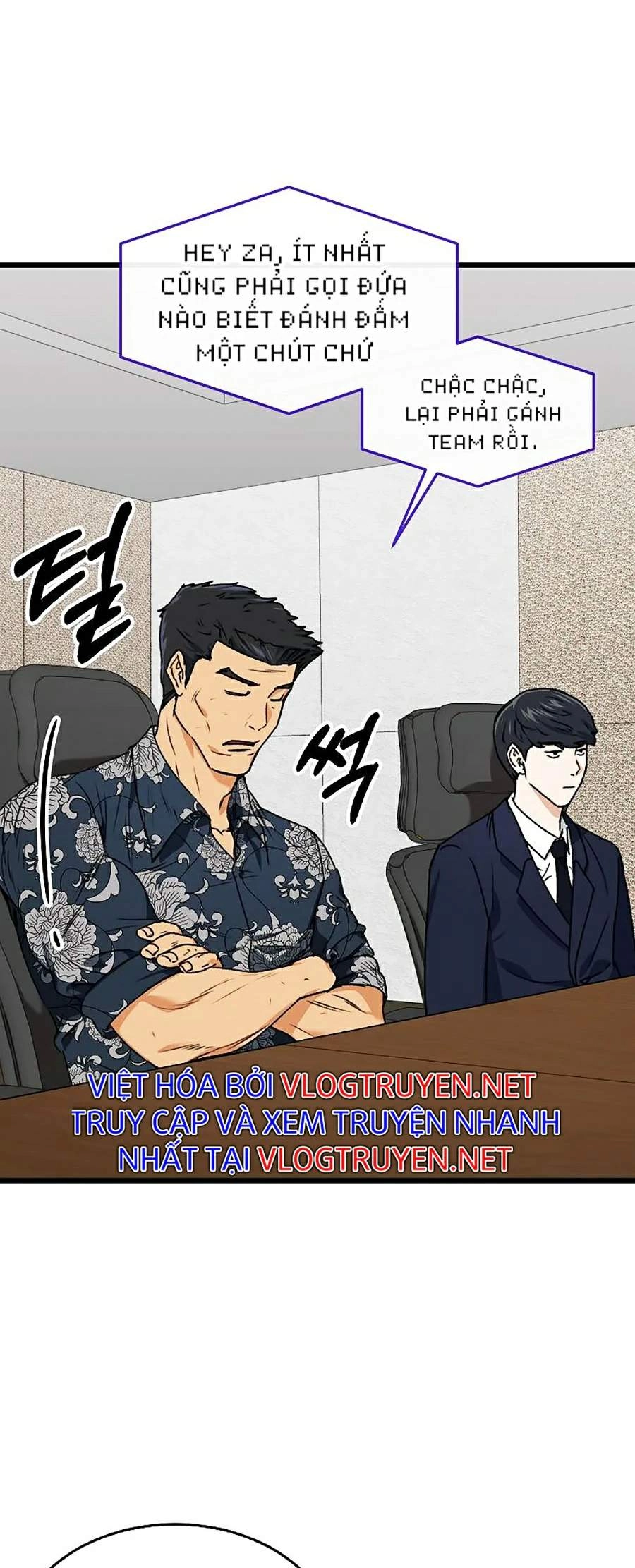 Bố Tôi Quá Mạnh Chapter 56 - 15