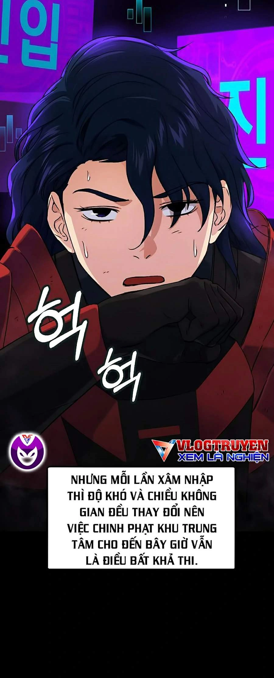 Bố Tôi Quá Mạnh Chapter 56 - 21