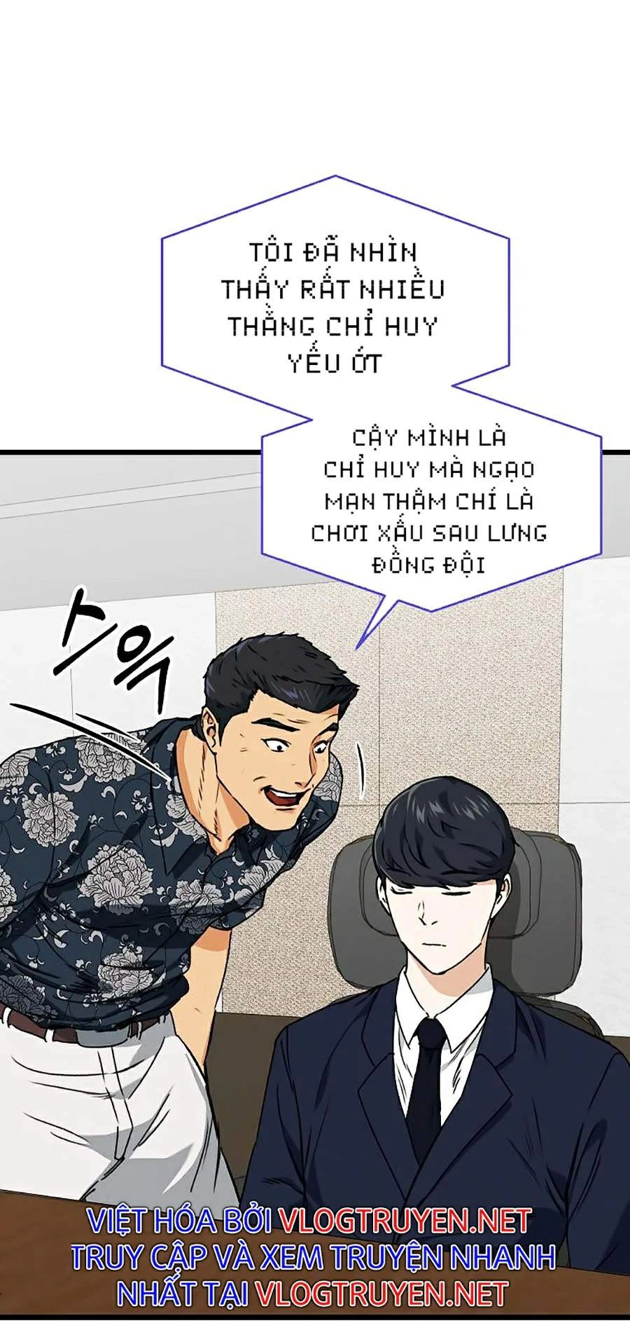 Bố Tôi Quá Mạnh Chapter 56 - 52