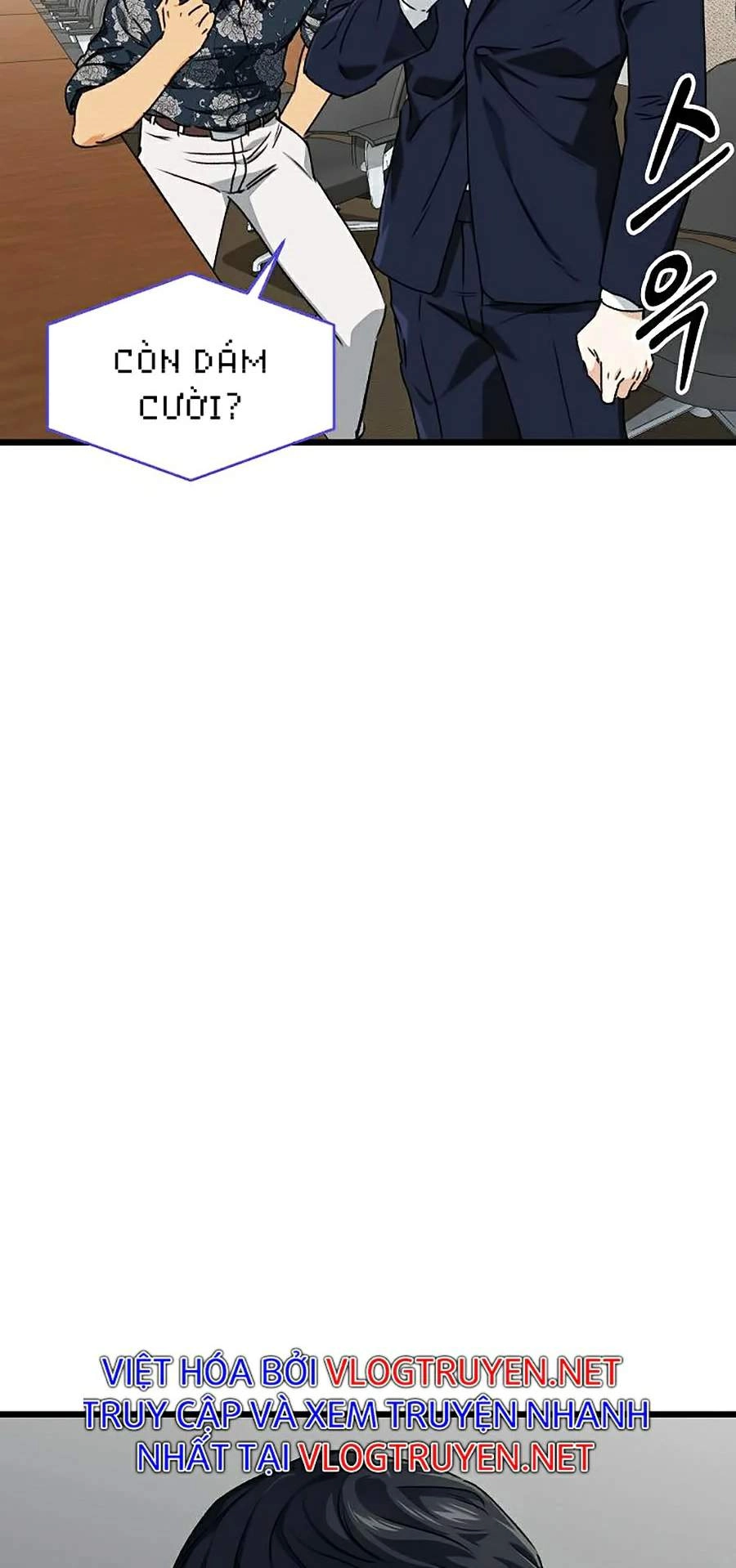 Bố Tôi Quá Mạnh Chapter 56 - 56