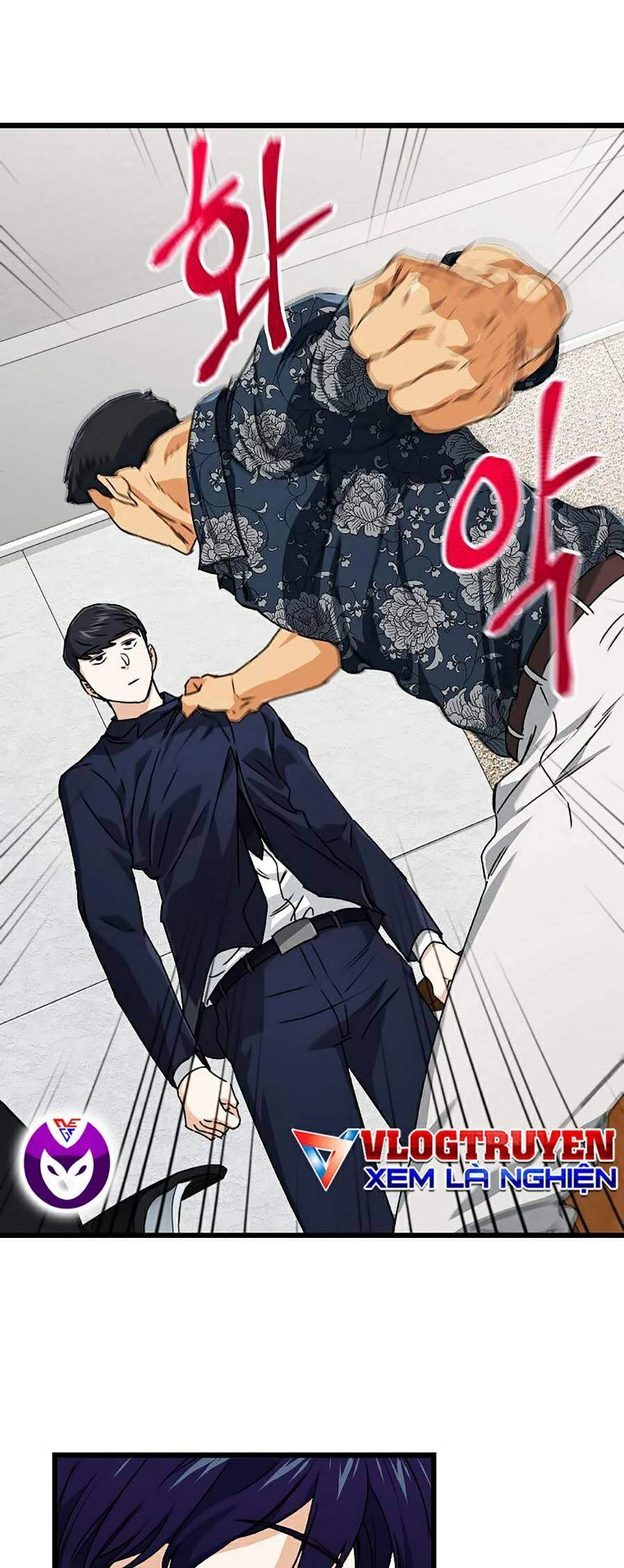 Bố Tôi Quá Mạnh Chapter 57 - 2