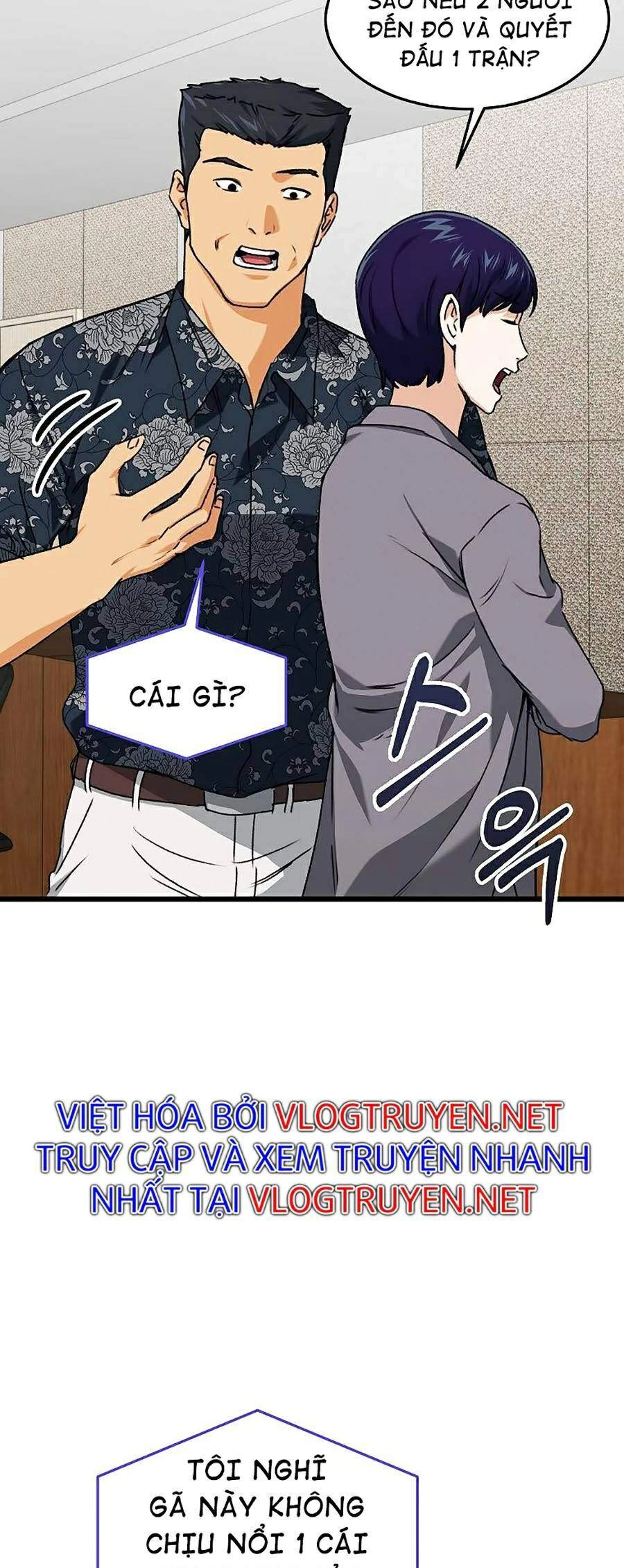 Bố Tôi Quá Mạnh Chapter 57 - 6