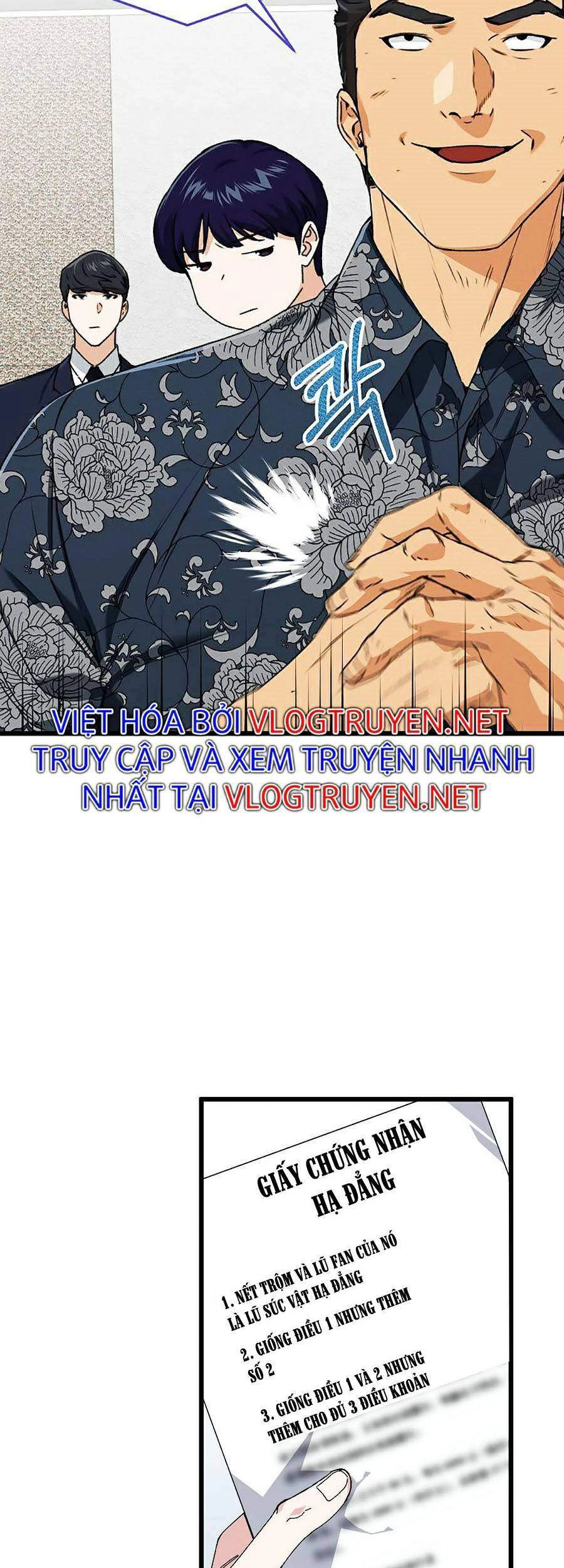 Bố Tôi Quá Mạnh Chapter 57 - 12