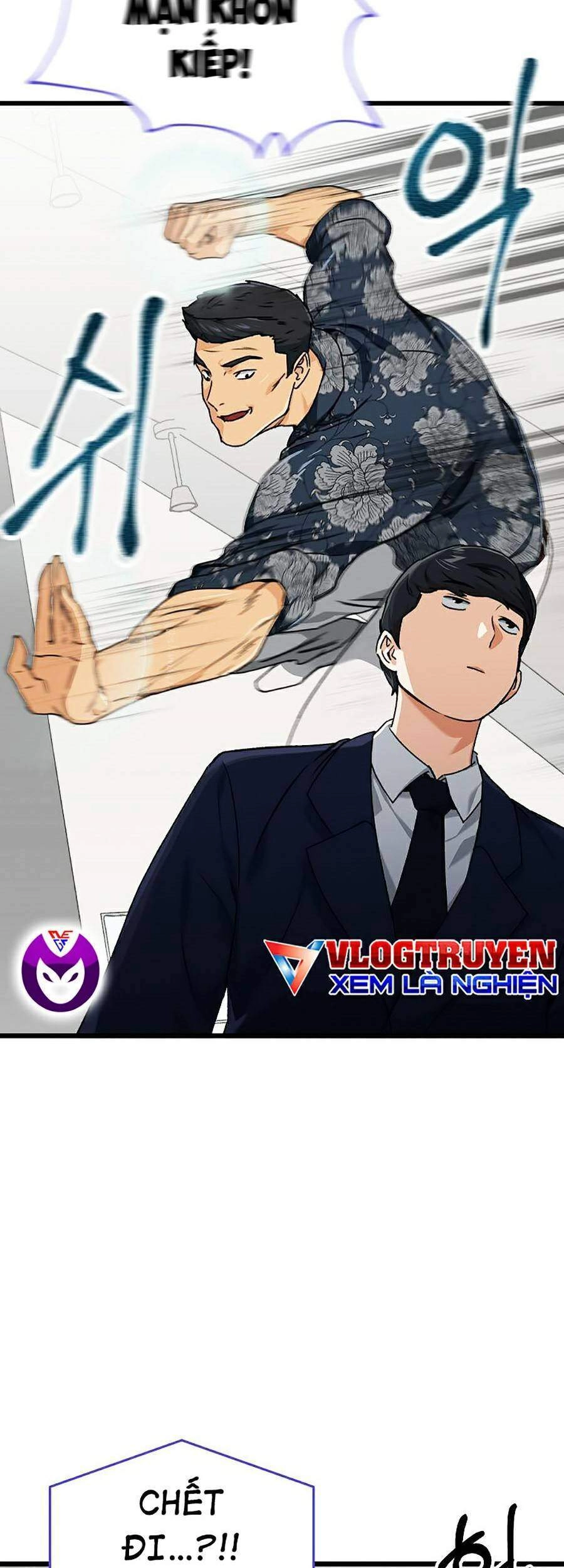 Bố Tôi Quá Mạnh Chapter 57 - 24