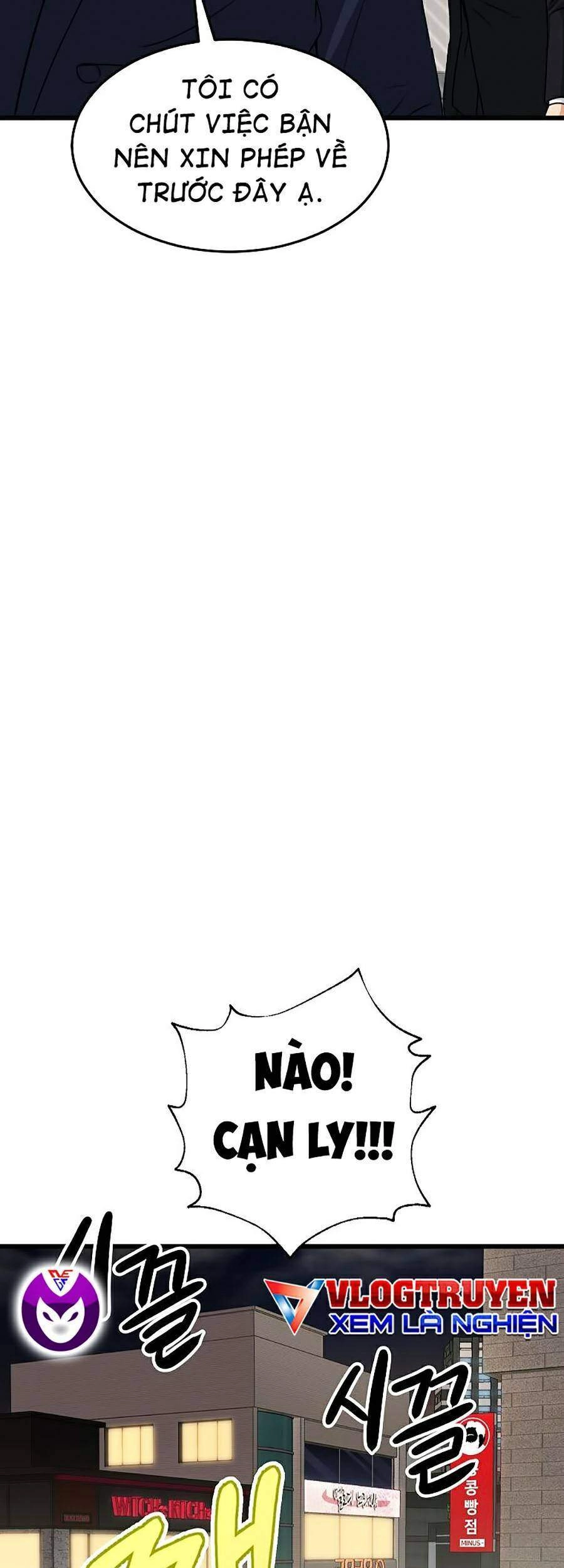 Bố Tôi Quá Mạnh Chapter 57 - 52