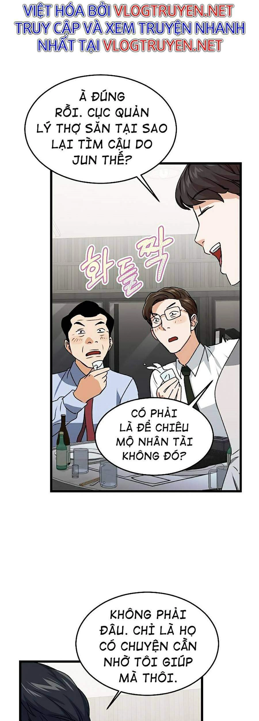 Bố Tôi Quá Mạnh Chapter 57 - 56