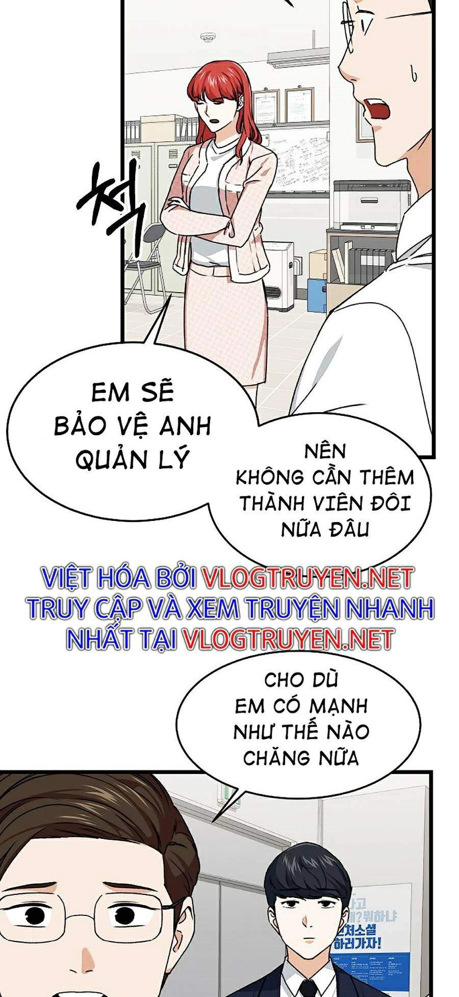 Bố Tôi Quá Mạnh Chapter 57 - 74