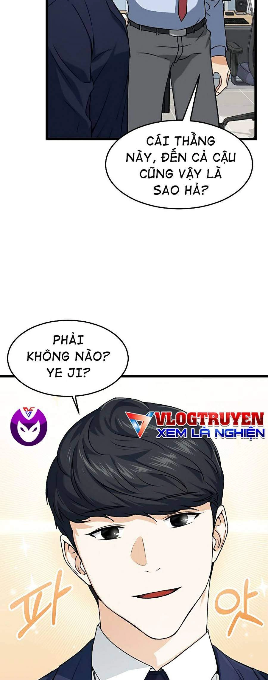 Bố Tôi Quá Mạnh Chapter 57 - 78