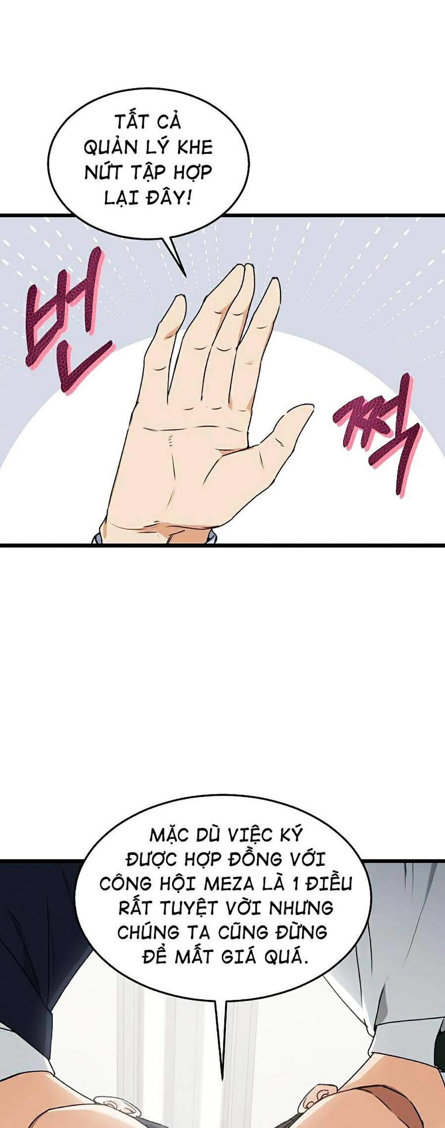 Bố Tôi Quá Mạnh Chapter 57 - 84