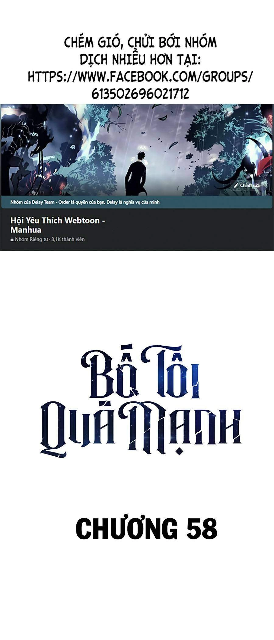 Bố Tôi Quá Mạnh Chapter 58 - 1