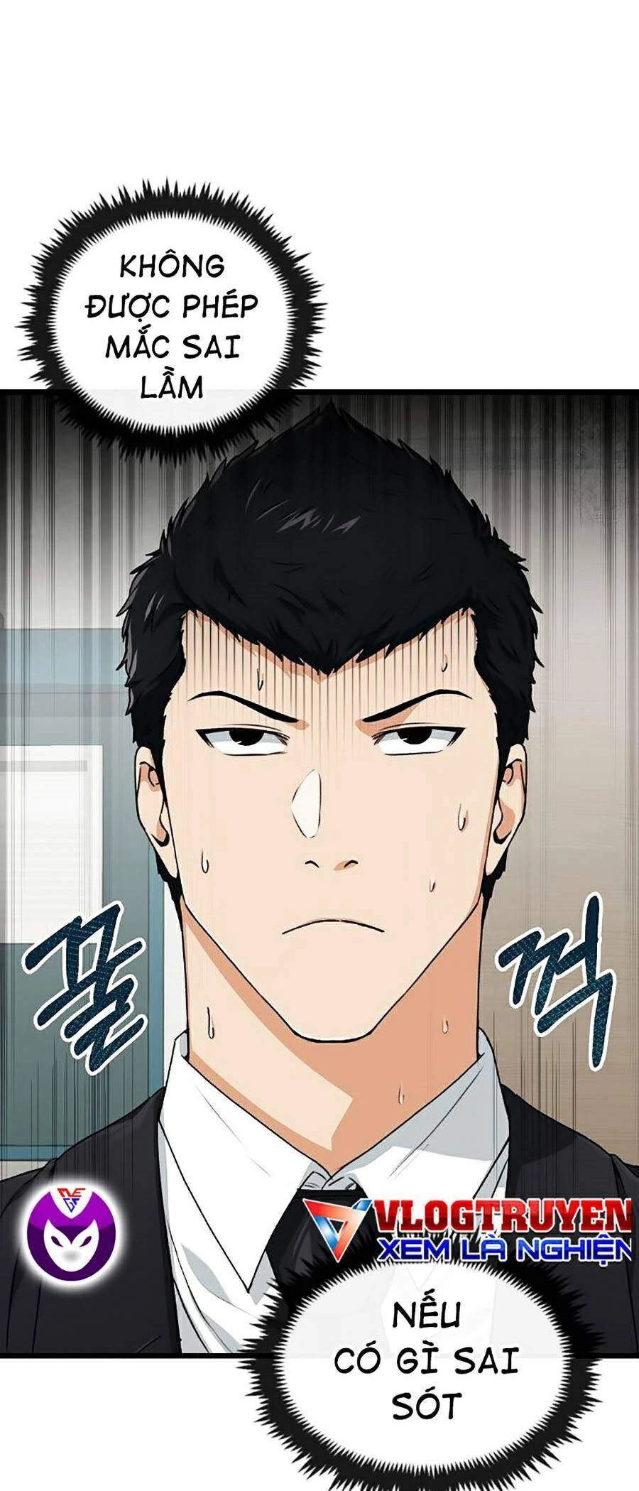 Bố Tôi Quá Mạnh Chapter 58 - 5