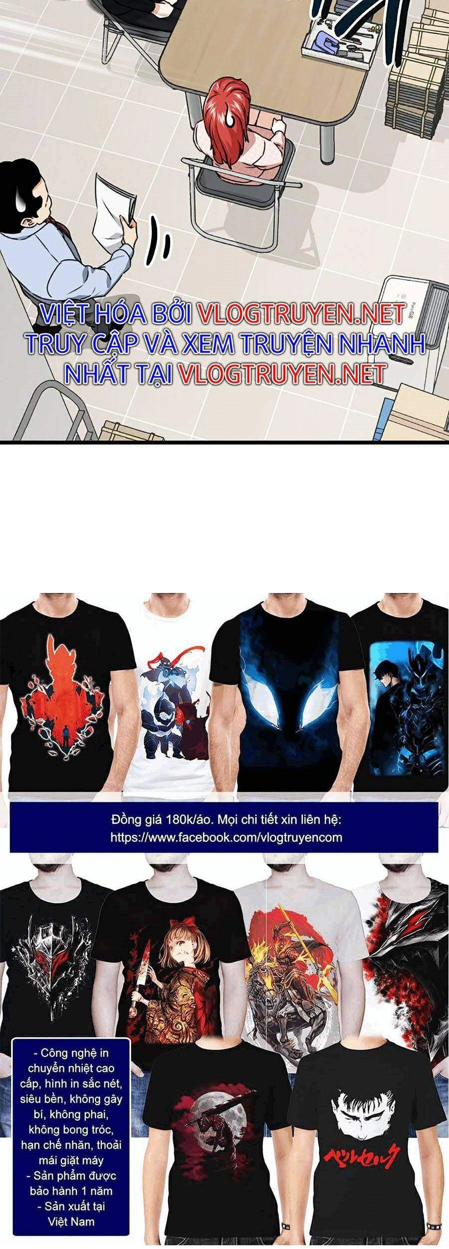 Bố Tôi Quá Mạnh Chapter 58 - 18