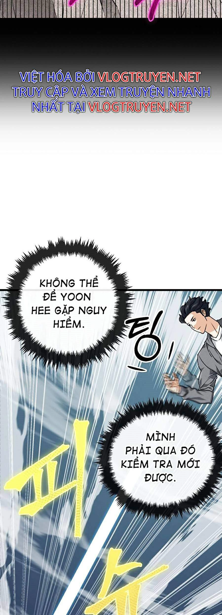 Bố Tôi Quá Mạnh Chapter 58 - 66