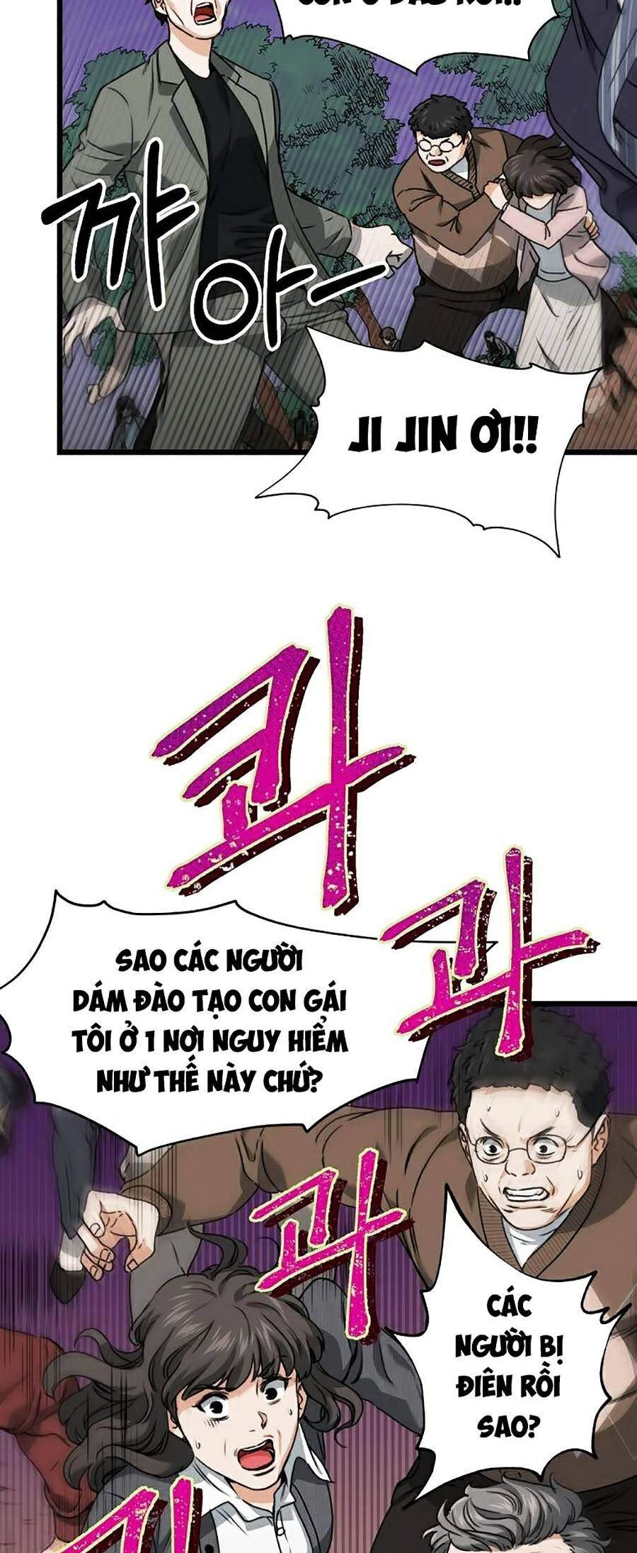 Bố Tôi Quá Mạnh Chapter 58 - 70