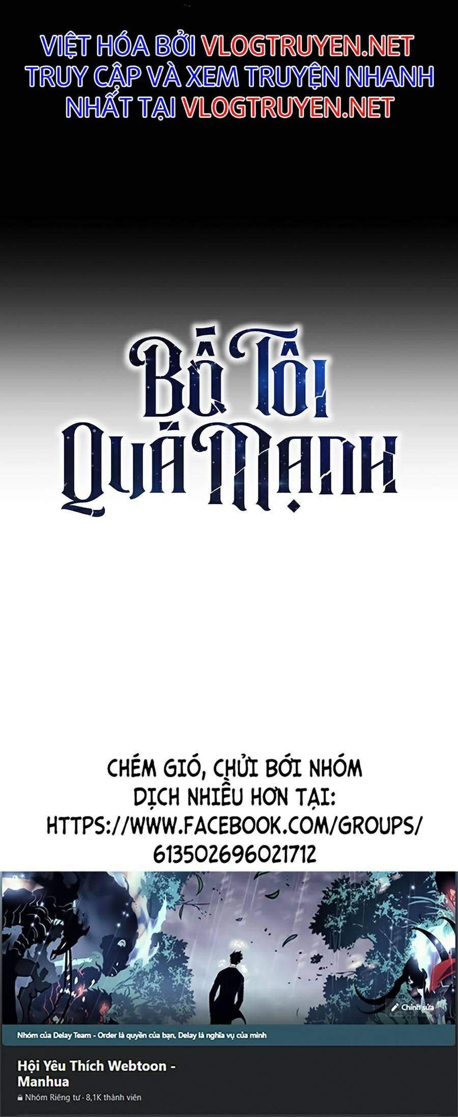 Bố Tôi Quá Mạnh Chapter 58 - 78