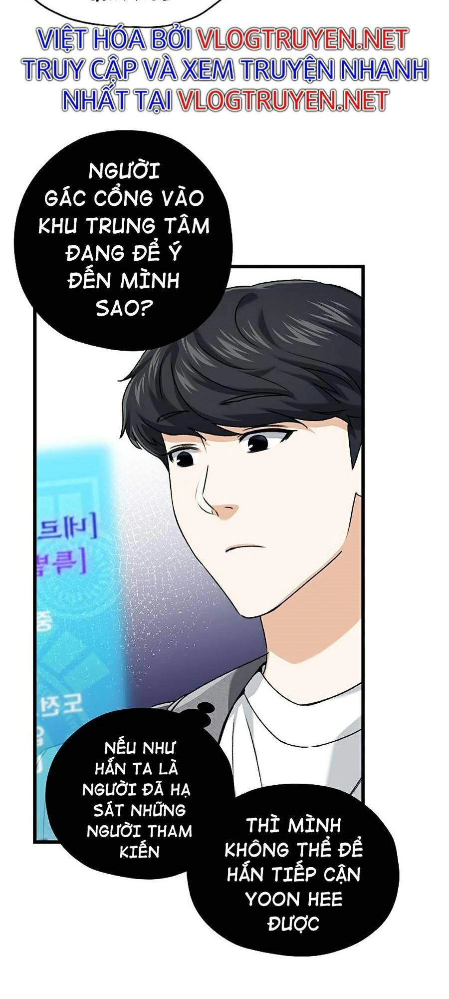 Bố Tôi Quá Mạnh Chapter 59 - 9