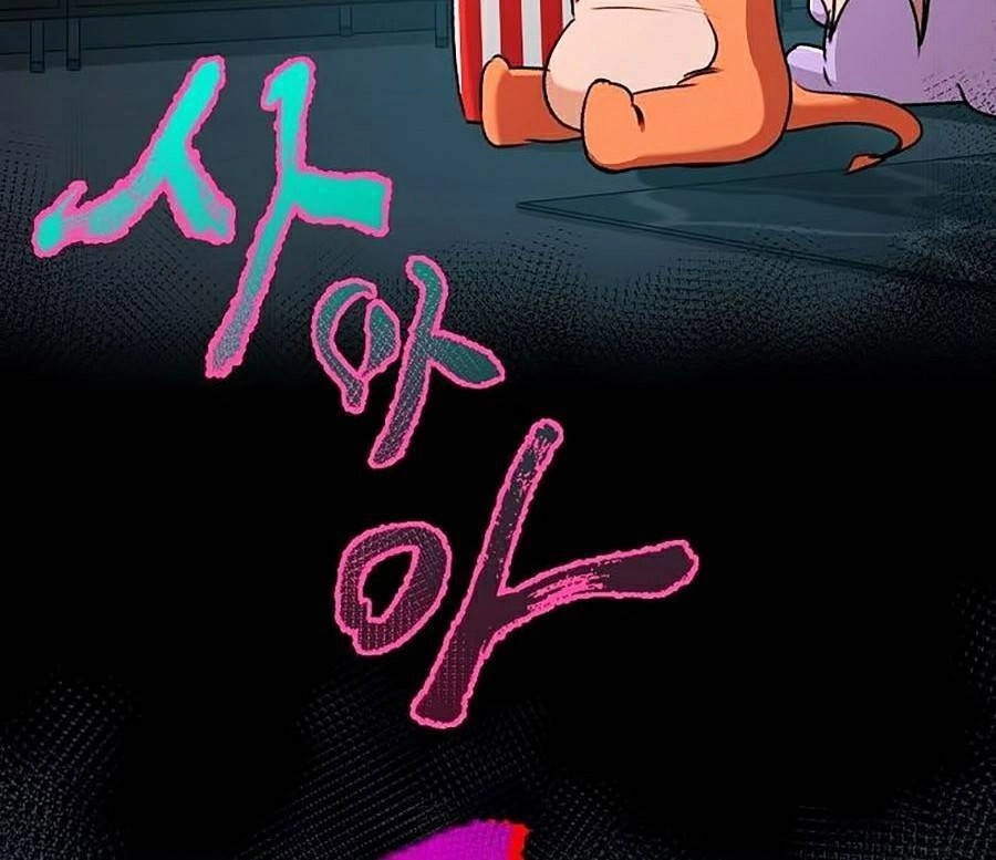 Bố Tôi Quá Mạnh Chapter 60 - 8