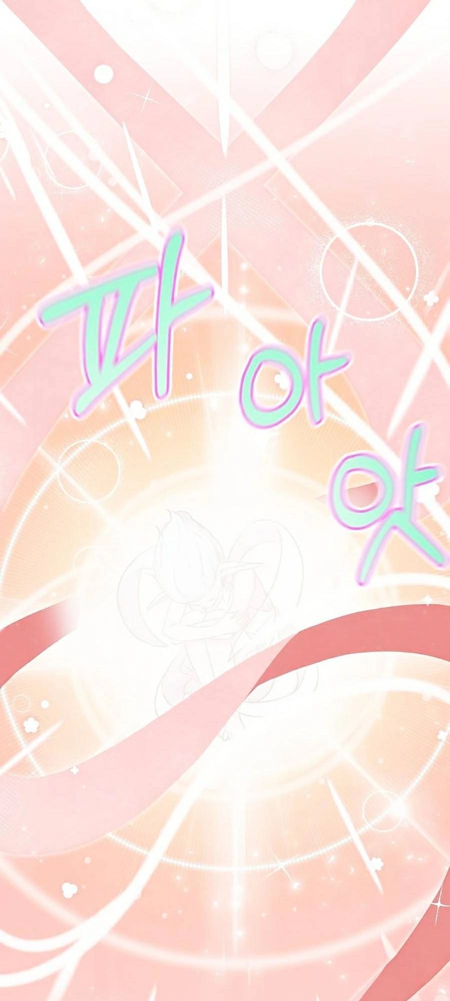 Bố Tôi Quá Mạnh Chapter 60 - 59