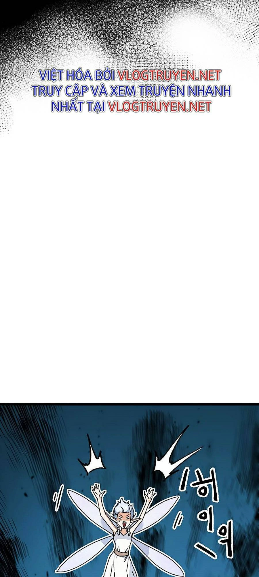 Bố Tôi Quá Mạnh Chapter 60 - 87