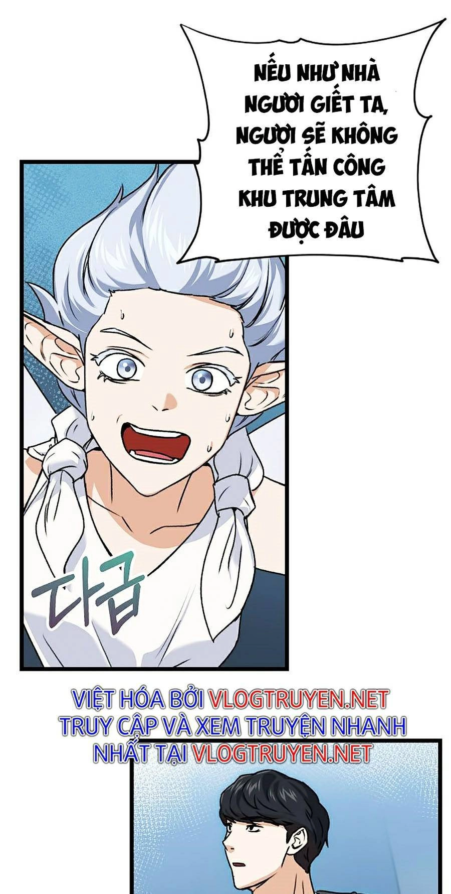 Bố Tôi Quá Mạnh Chapter 60 - 93