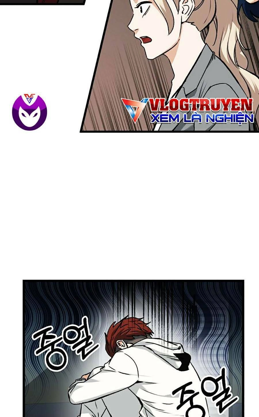 Bố Tôi Quá Mạnh Chapter 62 - 51