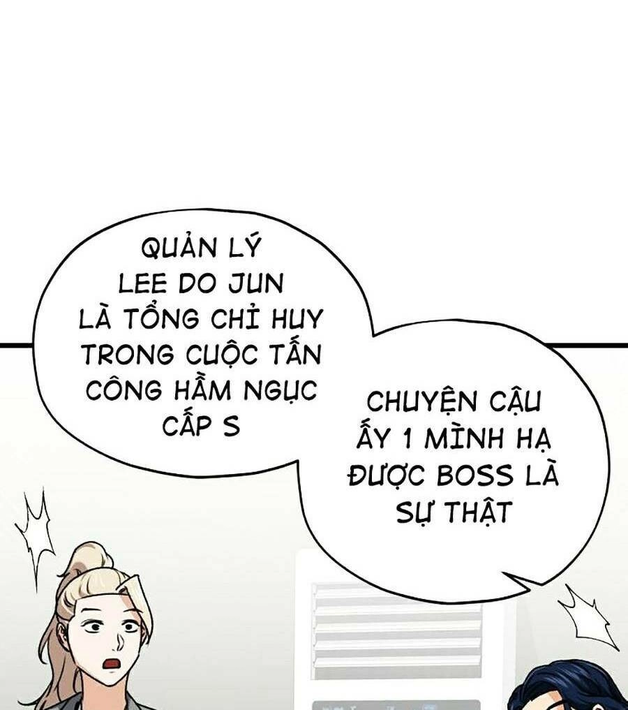 Bố Tôi Quá Mạnh Chapter 62 - 73