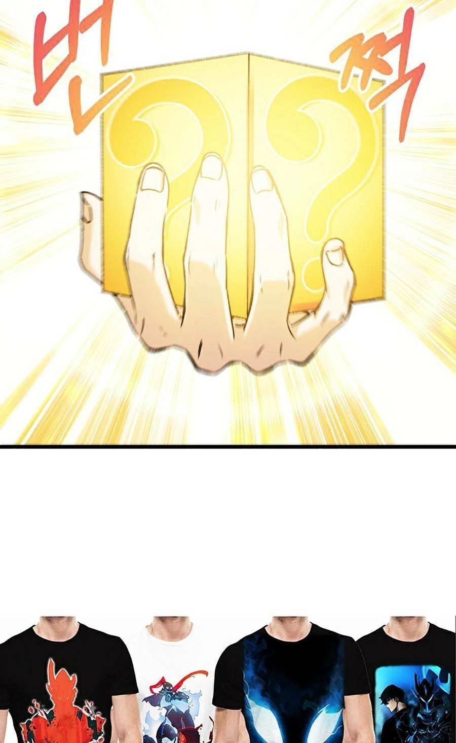 Bố Tôi Quá Mạnh Chapter 62 - 120