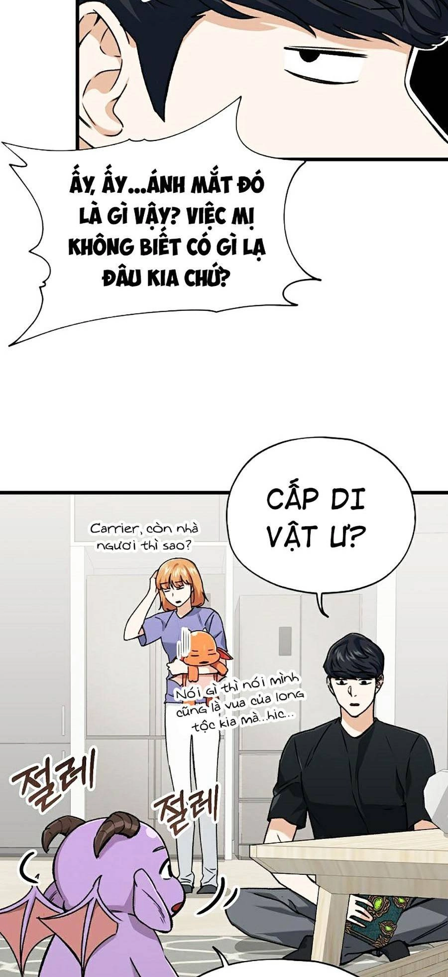 Bố Tôi Quá Mạnh Chapter 63 - 10