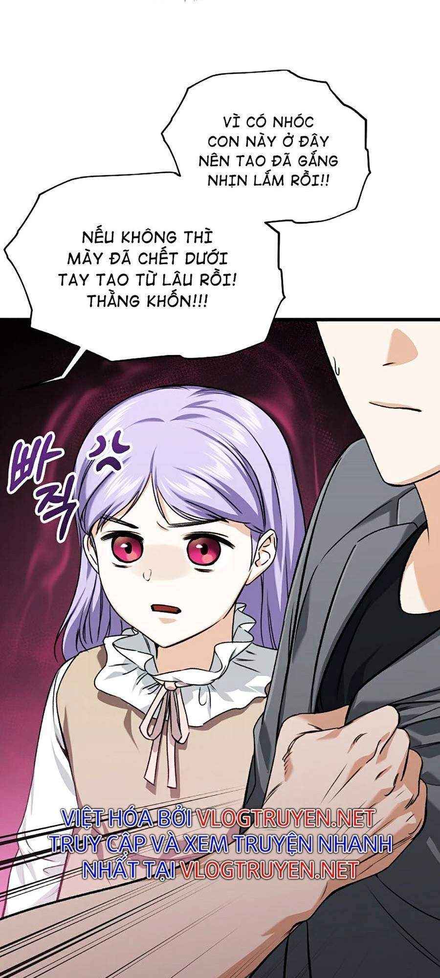 Bố Tôi Quá Mạnh Chapter 64 - 17