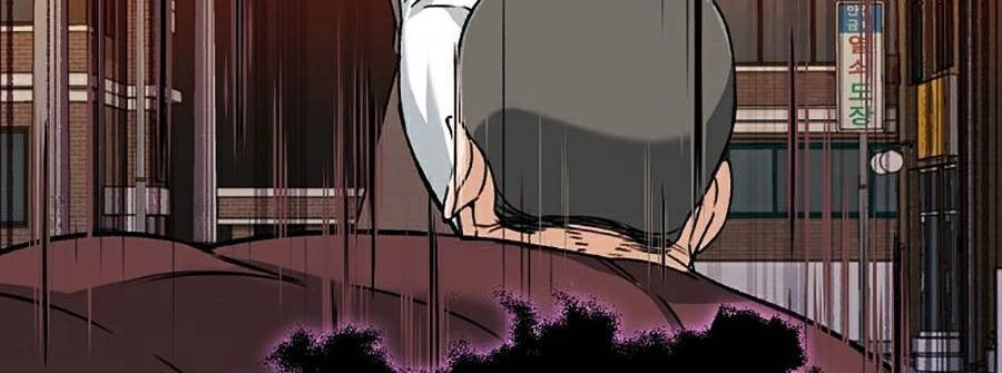 Bố Tôi Quá Mạnh Chapter 64 - 22