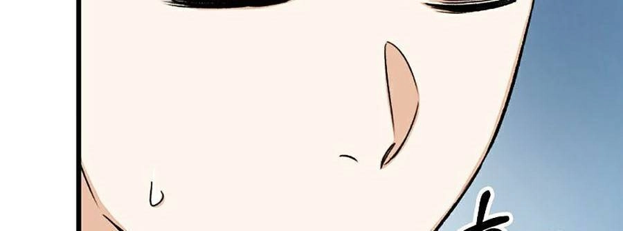 Bố Tôi Quá Mạnh Chapter 64 - 26