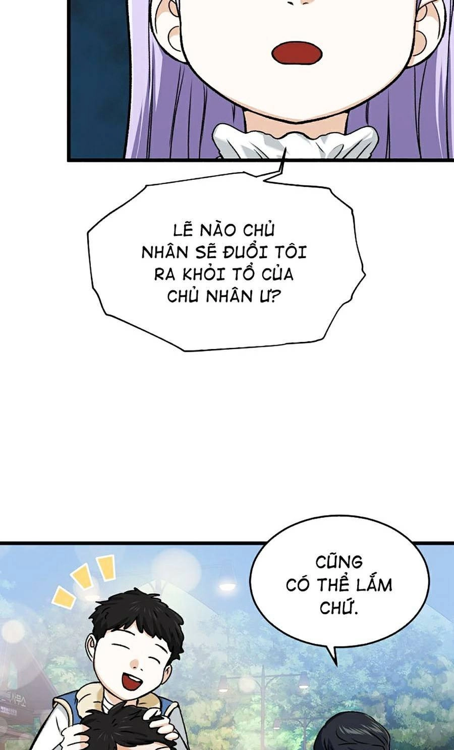 Bố Tôi Quá Mạnh Chapter 64 - 46