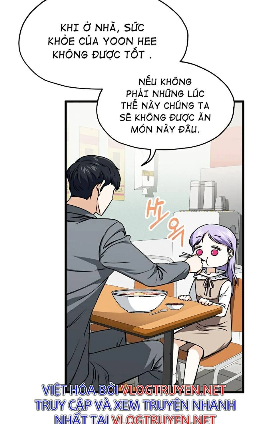 Bố Tôi Quá Mạnh Chapter 64 - 58