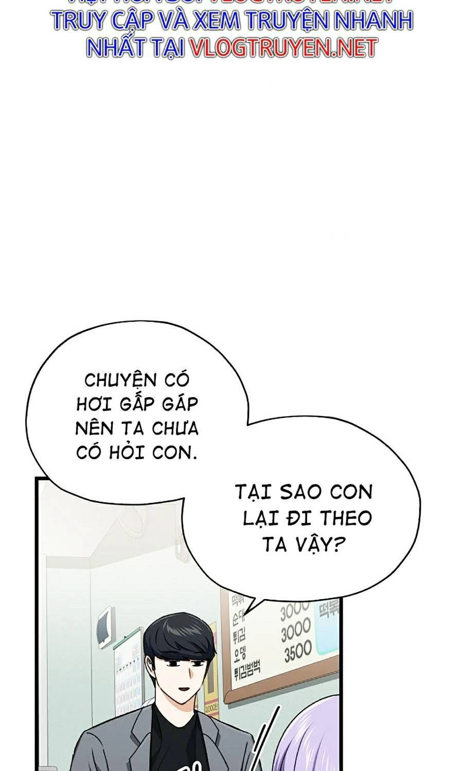 Bố Tôi Quá Mạnh Chapter 64 - 62