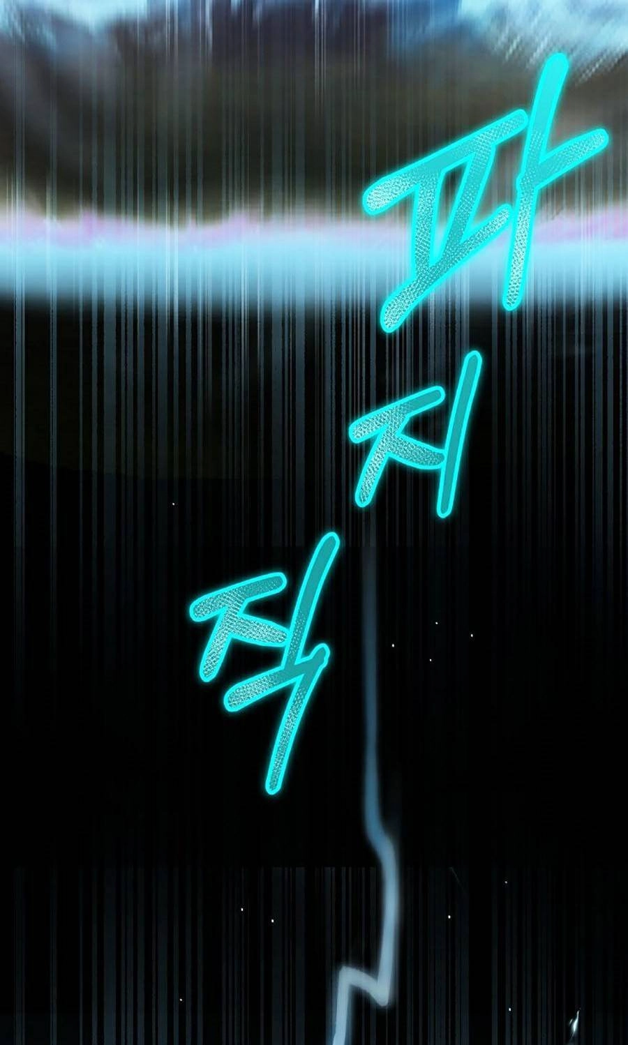 Bố Tôi Quá Mạnh Chapter 64 - 76