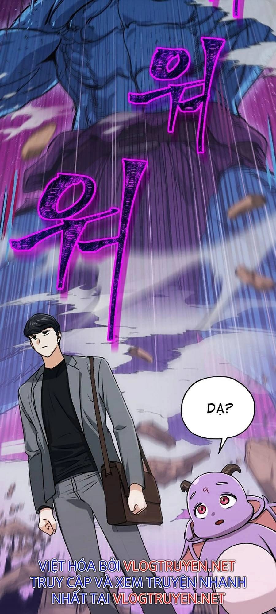 Bố Tôi Quá Mạnh Chapter 64 - 85