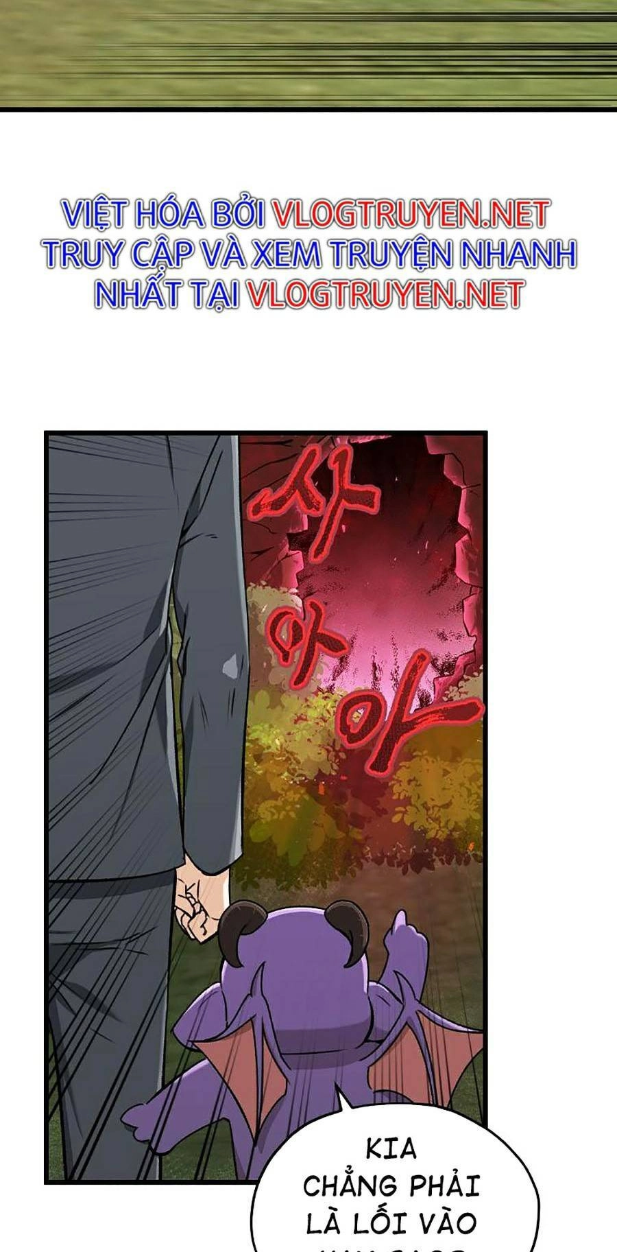 Bố Tôi Quá Mạnh Chapter 65 - 4