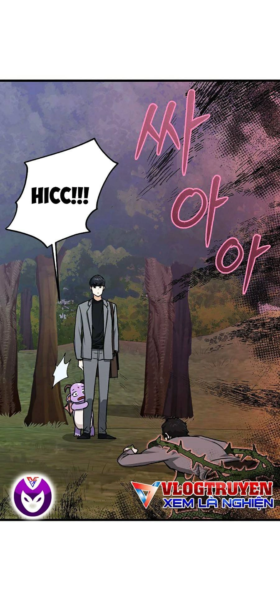 Bố Tôi Quá Mạnh Chapter 65 - 16