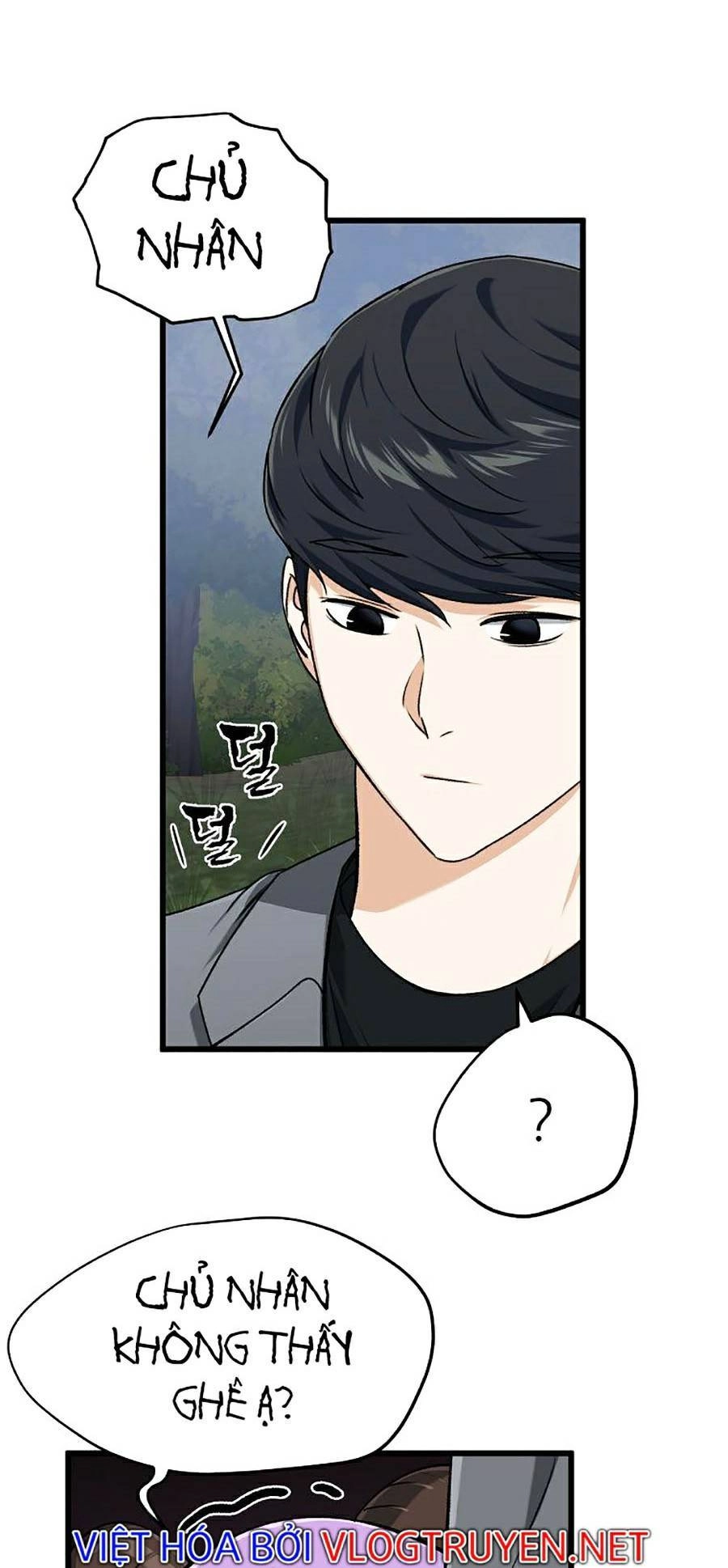 Bố Tôi Quá Mạnh Chapter 65 - 17