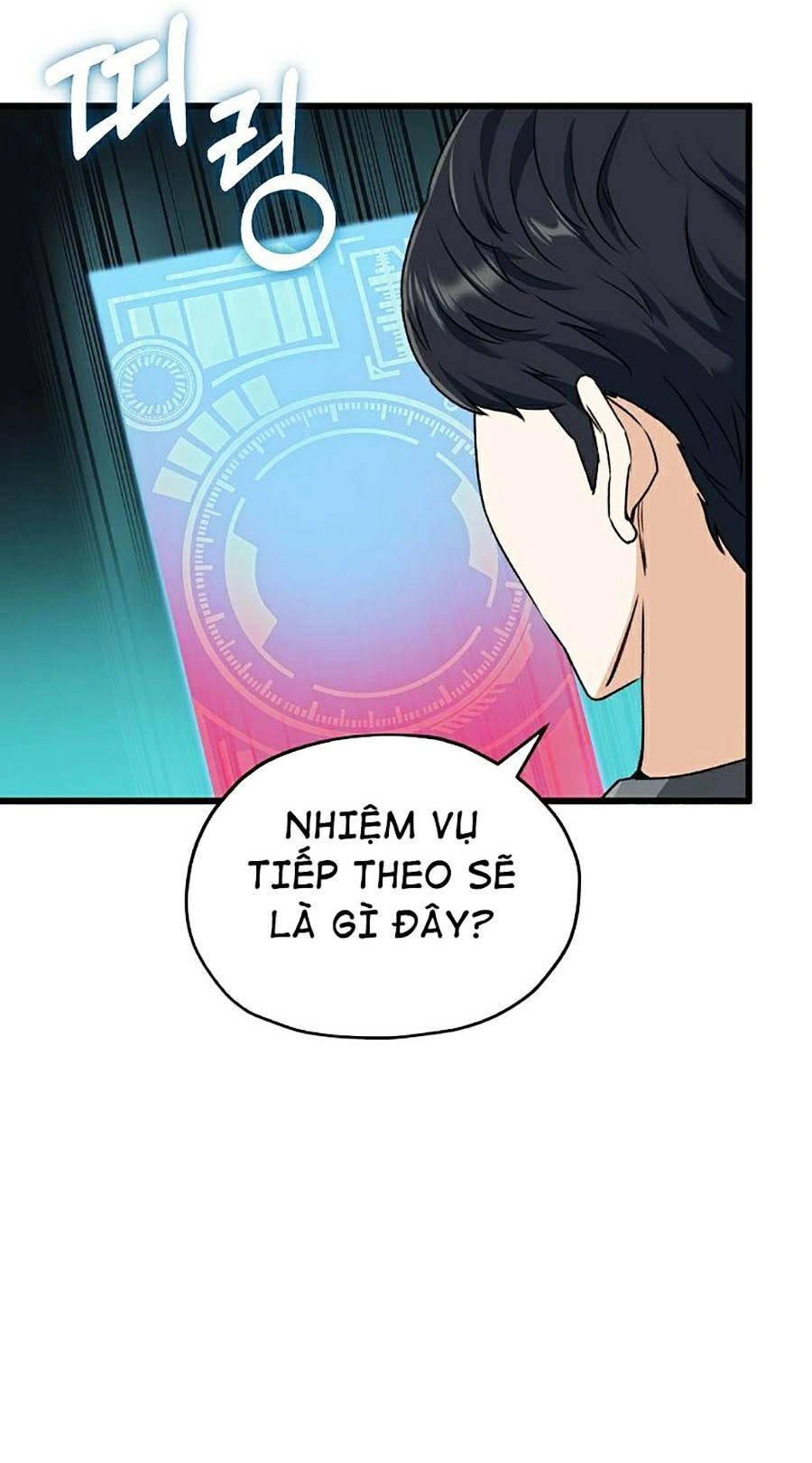 Bố Tôi Quá Mạnh Chapter 65 - 51