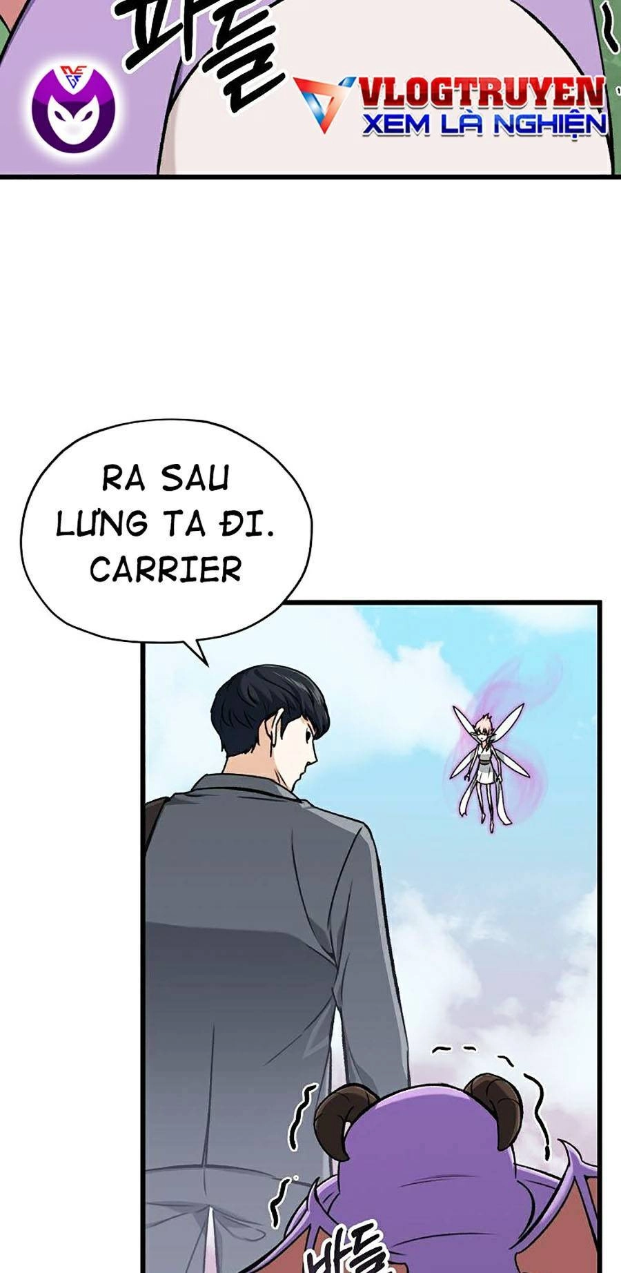Bố Tôi Quá Mạnh Chapter 66 - 5