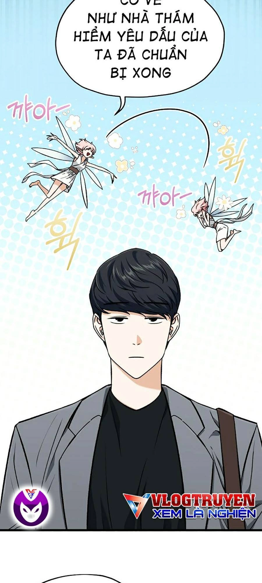 Bố Tôi Quá Mạnh Chapter 66 - 34