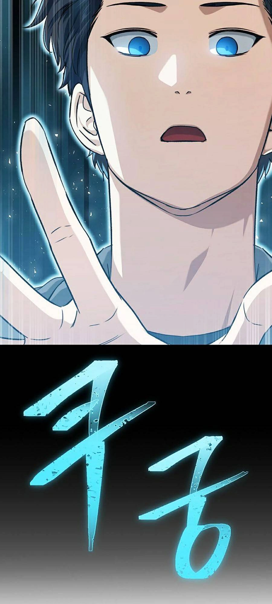 Bố Tôi Quá Mạnh Chapter 66 - 60