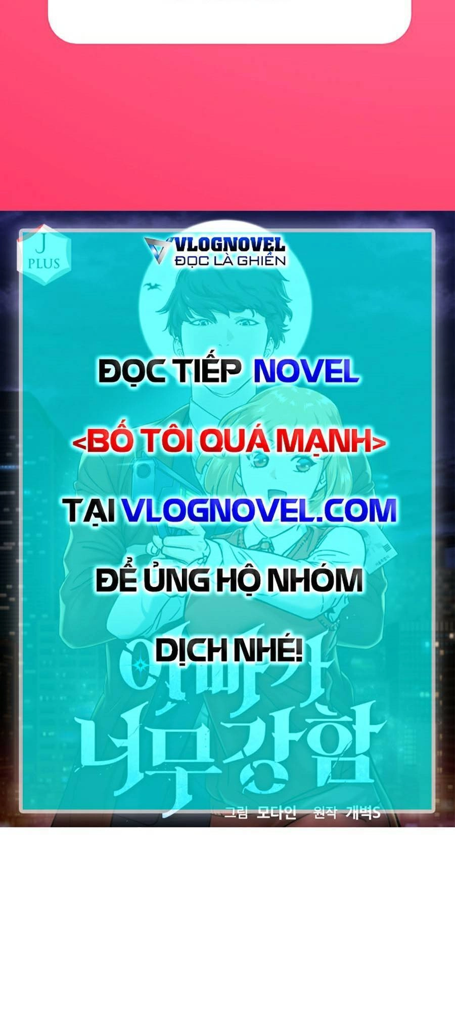 Bố Tôi Quá Mạnh Chapter 66 - 74